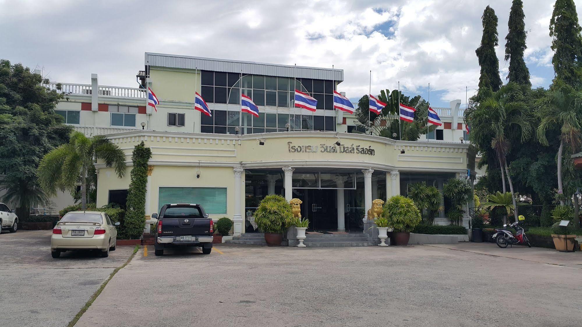 Windmill Resort Hotel Pattaya Buitenkant foto