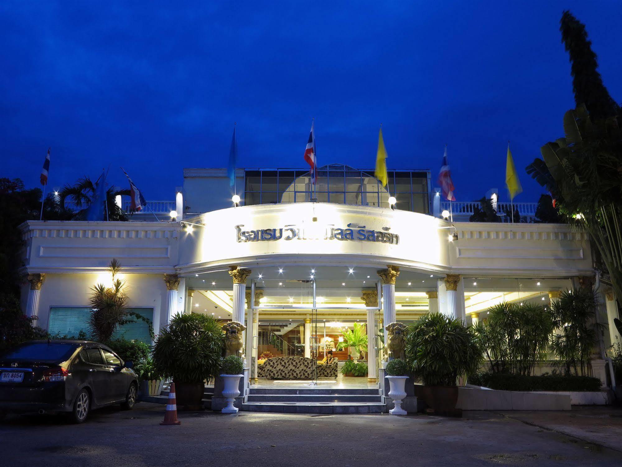 Windmill Resort Hotel Pattaya Buitenkant foto